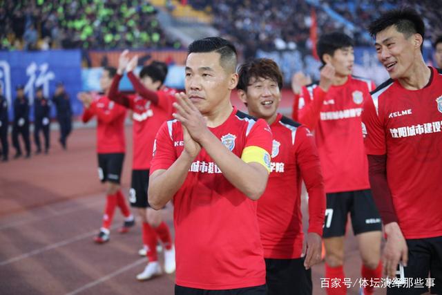 弗格32分辽宁终结上海16连胜 江苏不敌新疆